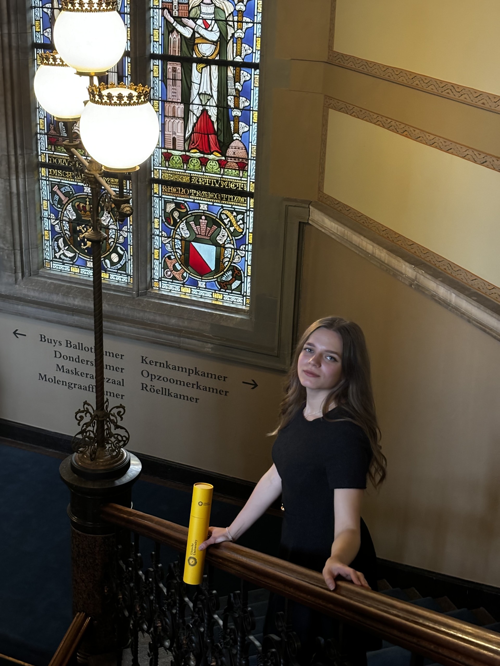 Profile photo Viktoria Gorobets