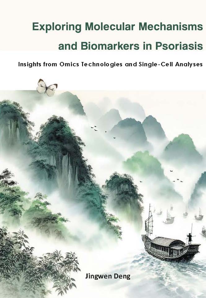 Cover dissertation Jingwen Deng